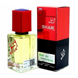 SHAIK M&W 263 (SERGE LUTENS CEDRE), парфюмерная вода унисекс 50 мл