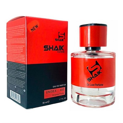 SHAIK PLATINUM MW 495 (ATTAR COLLECTION HAYATI), парфюмерная вода унисекс 50 мл