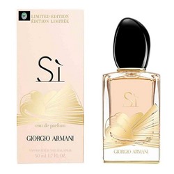 GIORGIO ARMANI SI GOLDEN BOW LIMITED EDITION, парфюмерная вода для женщин 100 мл (европейское качество)