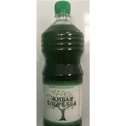 Напиток органический "Живая Хлорелла"(бутылка 1,5 л.) - недельны