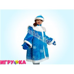 Карнавальный костюм Снегурочка 87052