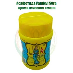 Асафетида Vandevi 50г - ароматическая смола