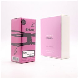 SHAIK W 40 TENDREE, парфюмерная вода для женщин 50 мл