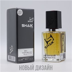 SHAIK M 139 (DIOR HOMME) 50ml