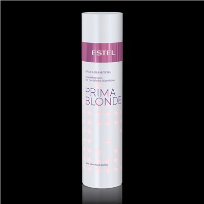 Блеск-шампунь для светлых волос PRIMA BLONDE, 250