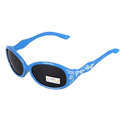 Детские солнцезащитные очки 5555.4 (синий)