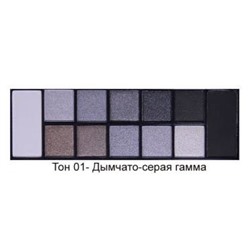 Триумф TF Набор теней 12цветов Color Palette Eyeshadow 01 дымчато-серая гамма 01037