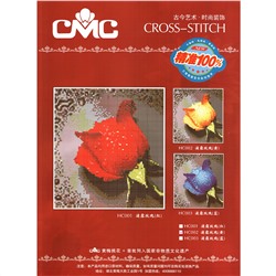 Набор для вышивания СМС HC 001 (11) 21х22,5см красная роза