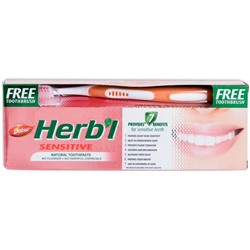 Зубная паста Dabur Herb’l Sensitive (для чувствительных зубов) 150 гр. в комплекте с зубной щеткой