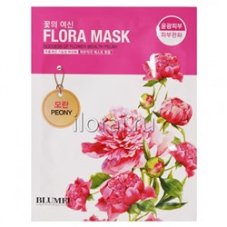 Тканевая маска для лица с экстрактом пиона Flora Mask Blumei