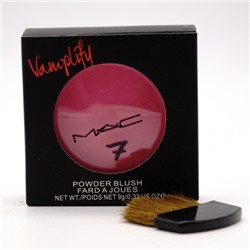 МАК VAMPLIFY POWDER BLUSH - №7, румяна 9 г