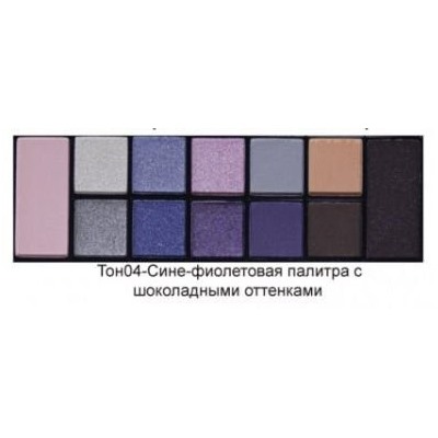 Триумф TF Набор теней 12цветов Color Palette Eyeshadow 04 сине-фиолетовая палитра с шоколадными отте 01068