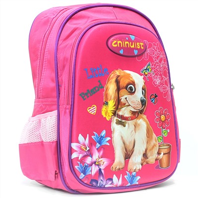 Рюкзак детский Y-002.6 (розовый)