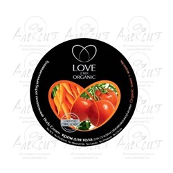 "Love 2mix organic" Крем  для тела для обезвоживания кожи 250 мл