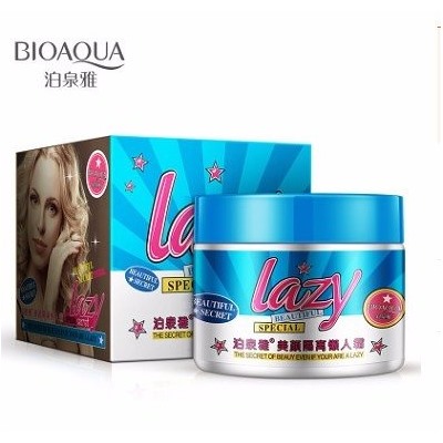 BioAqua Lazy осветляющий дневной крем на витаминной основе  50 мл