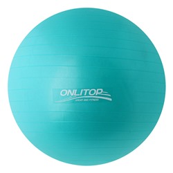 Мяч гимнастический d=85 см, 1400 гр, плотный, антивзрыв, цвет зелёный