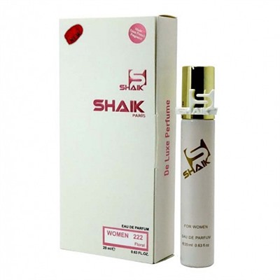 SHAIK WOMEN 222 (GUCCI BAMBOO), женский парфюмерный мини-спрей 20 мл