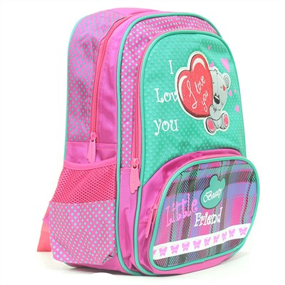 Рюкзак детский Y-27.3 (зелено-розовый)