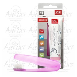 "Splat" Дорожный набор зубная пастаУльтракомплекс+зубная щетка