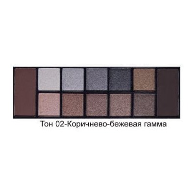 Триумф TF Набор теней 12цветов Color Palette Eyeshadow 02 коричнево-бежевая гамма 01044