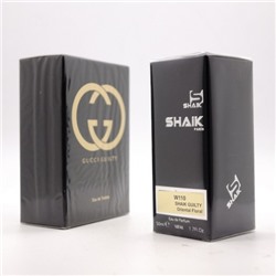 SHAIK W 110 GUILT, парфюмерная вода для женщин 50 мл