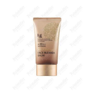 Омолаживающий крем ББ Welcos Lotus BB No Make Up Face Blemish Balm SPF30 PA++