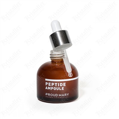 Ампульная Эссенция Peptide