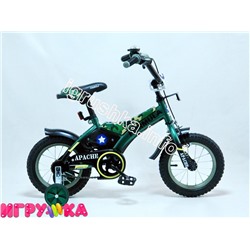 Велосипед детский BMX Апач 121102AP