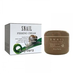 ANY VERA SNAIL FIRMING CREAM (с экстрактом муцина улитки), укрепляющий крем для лица 100 гр