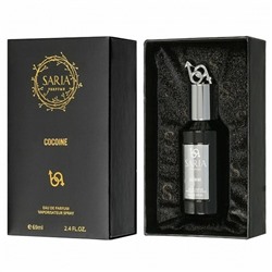 SARIA 69 COCOINE, парфюмерная вода унисекс 69 мл (в подарочной упаковке)