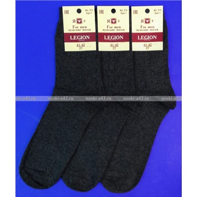 Легион носки мужские тёмно-серые
