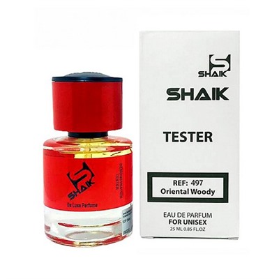 SHAIK TESTER REF: 497 (AJMAL AMBER WOOD), тестер парфюмерной воды унисекс 25 мл