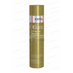 Otium Miracle Revive Шампунь-уход для восстановления волос 250 мл.