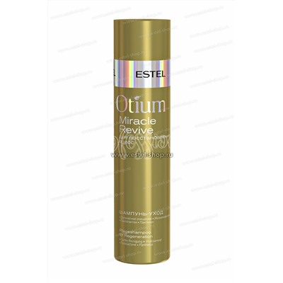 Otium Miracle Revive Шампунь-уход для восстановления волос 250 мл.