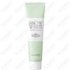 Крем для лица осветляющий Color Tone Up Cream Mint