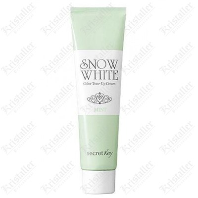 Крем для лица осветляющий Color Tone Up Cream Mint