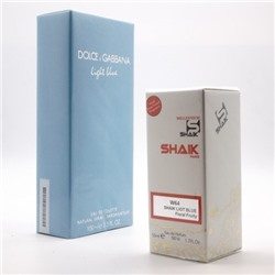 SHAIK W 64 LIGT BLUE, парфюмерная вода для женщин 50 мл