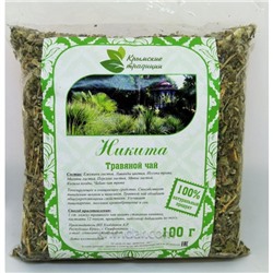 НИКИТА Травяной Чай Крымские Традиции 100гр