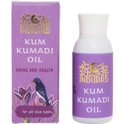 Масло КумКумади (Kum Kumadi Oil) 20 мл