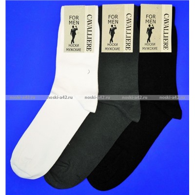Кавалер носки мужские с-330 белые