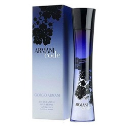 GIORGIO ARMANI CODE, парфюмерная вода для женщин 75 мл (европейское качество)