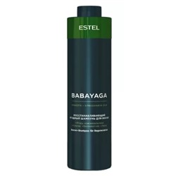 BBY/S1 Восстанавливающий ягодный шампунь для волос BABAYAGA by ESTEL, 1000 мл