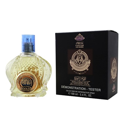 Тестер Shaik Opulent Gold Edition For Women (ж)