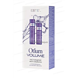 Набор Estel Otium Volume Шампунь для объёма жирных волос 250 мл. + Легкий бальзам для объёма волос 200 мл.
