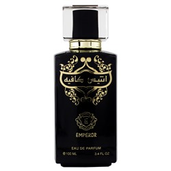 Парфюмерная вода Emperor Intense Cafe 100 ml (ОАЭ) (у)