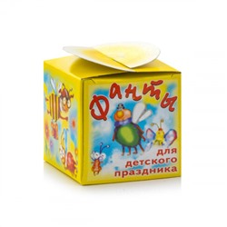 Фанты для детского праздника в куб-коробке 7х7 см