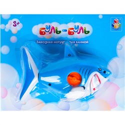 Заводная игрушка для ванны T-57413