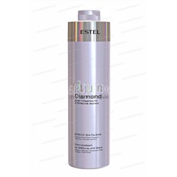 Estel Otium Diamond Блеск-бальзам для гладкости и блеска волос 1000 мл.
