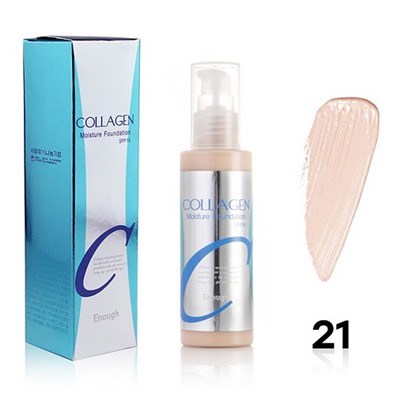 ENOUGH COLLAGEN SPF 15 - №21, тональный крем