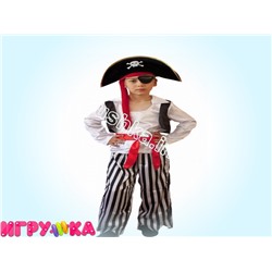 Карнавальный костюм Пират 85027
